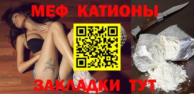 кокаин премиум Долгопрудный
