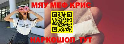 бутик Добрянка