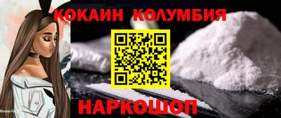 альфа пвп VHQ Дмитров
