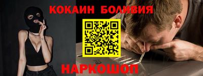 бутик Добрянка