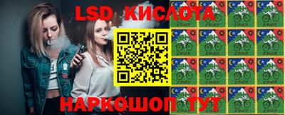 альфа пвп VHQ Дмитров