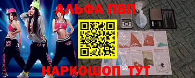 бутик Добрянка