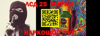 ECSTASY Железноводск