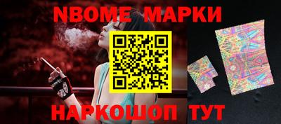 бутик Добрянка