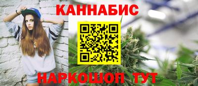 кокаин премиум Долгопрудный
