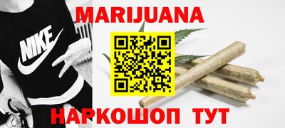 бутик Добрянка