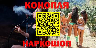 бутик Добрянка