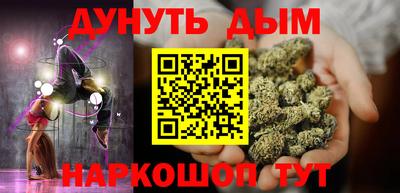 альфа пвп VHQ Дмитров