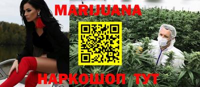 кокаин VHQ Железногорск