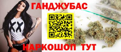 кокаин премиум Долгопрудный