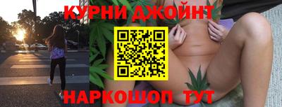 альфа пвп VHQ Дмитров