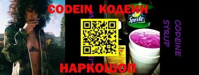 альфа пвп VHQ Дмитров