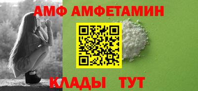 бутик Добрянка