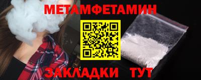 кокаин премиум Долгопрудный