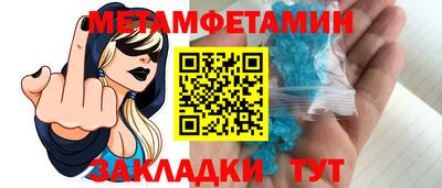 альфа пвп VHQ Дмитров