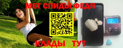 альфа пвп VHQ Дмитров