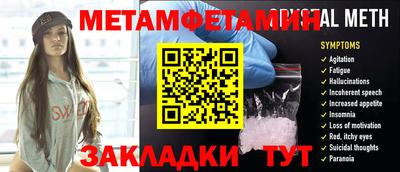 кокаин премиум Долгопрудный