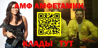 кокаин премиум Долгопрудный