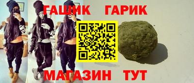 кокаин премиум Долгопрудный