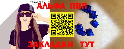 бутик Добрянка
