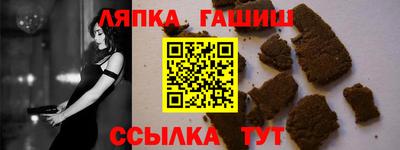 кокаин VHQ Ефремов