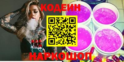 кокаин VHQ Ефремов