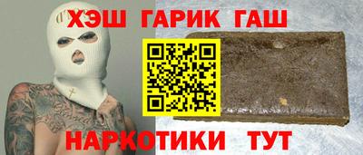 бутик Добрянка