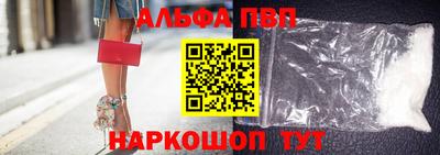 ECSTASY Железноводск
