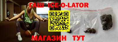 альфа пвп VHQ Дмитров