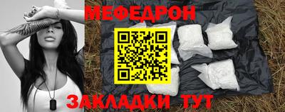 кокаин премиум Долгопрудный