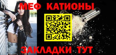 кокаин премиум Долгопрудный