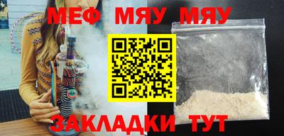 кокаин VHQ Ефремов