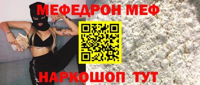 бутик Добрянка